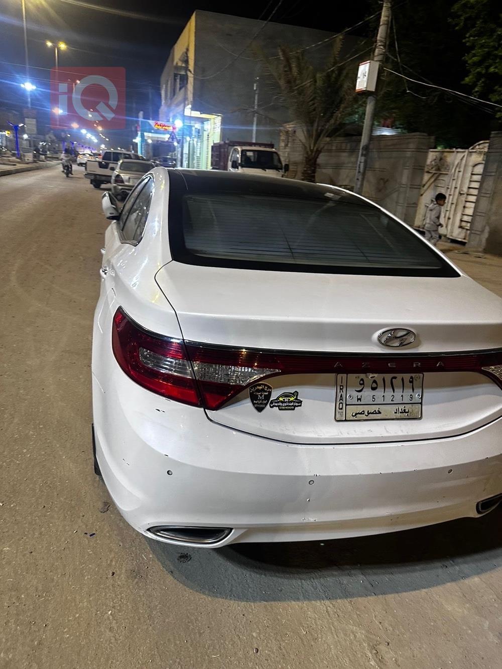 هيونداي أزيرا